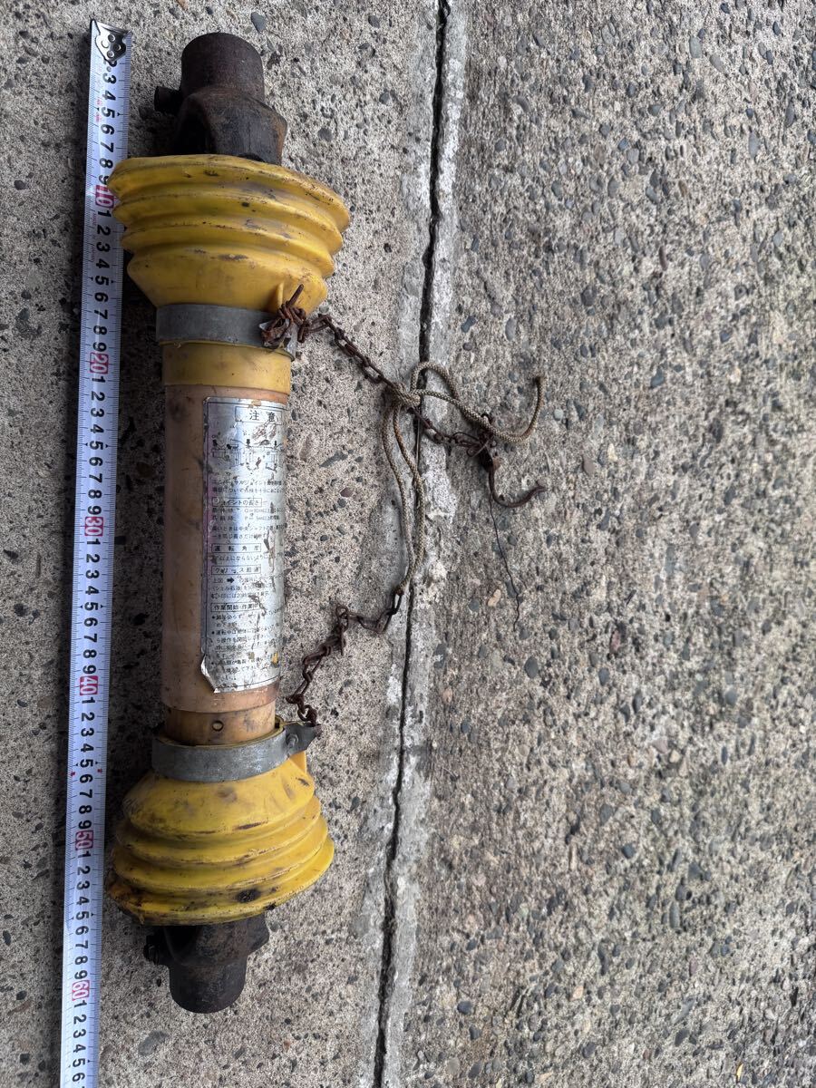 32 トラクター ユニバーサル ジョイント全長約60cm-80cm拍卖