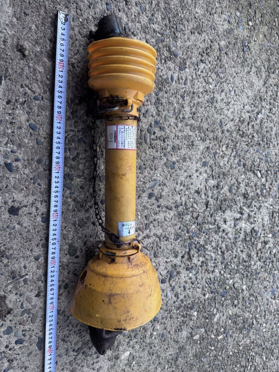 トラクター ユニバーサル ジョイントCECV-2全長約70cm-90cm拍卖