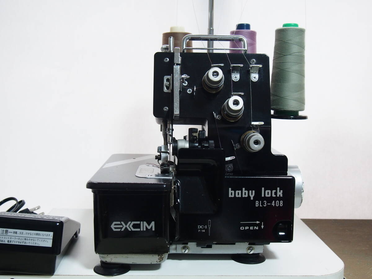 JUKI ジューキ ロックミシン baby lock ベビーロック BL3-408 EXCIM 昭和 レトロ拍卖