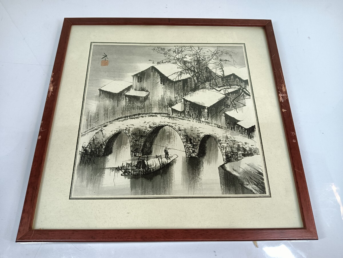 【額装】作者不詳 水墨山水画 水郷風景図 額入り 中国美術 アジアンテイスト 静寂の風景 インテリアアート 飾り絵 風情ある逸品 60サイズ拍卖