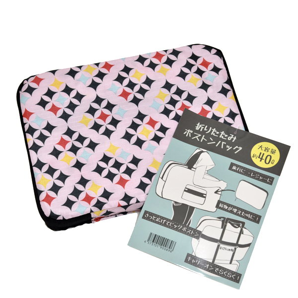 新品 折りたたみ キャリーオンバッグ 大容量 ボストンバッグ 40L コンパクト ナイロン 未使用 エコバッグ 機内持ち込み 可愛い ピンク 柄拍卖