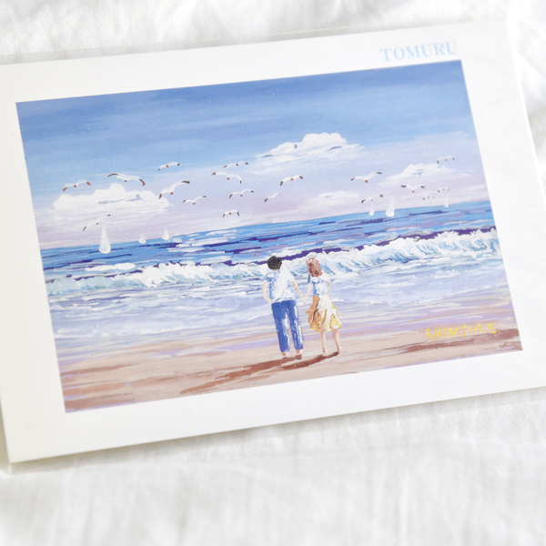 島田紳助 直筆サイン TOMURU ポストカード はがき 芸能人 沖縄 石垣 絵葉書 レア拍卖