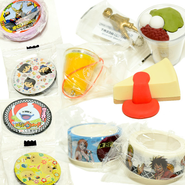 くら寿司 まとめ びっくらポン 10点 セット 新品 景品 ノベルティ 雑貨 ガチャポン ガチャガチャ 色々 かわいい 雑貨 非売品 グッズ拍卖