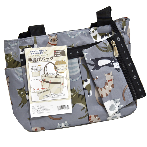 新品 トートバッグ 軽量 ポーチ付き 手提げかばん コンパクト ナイロン 未使用 エコバッグ サブバッグ 可愛い ネコ 猫拍卖