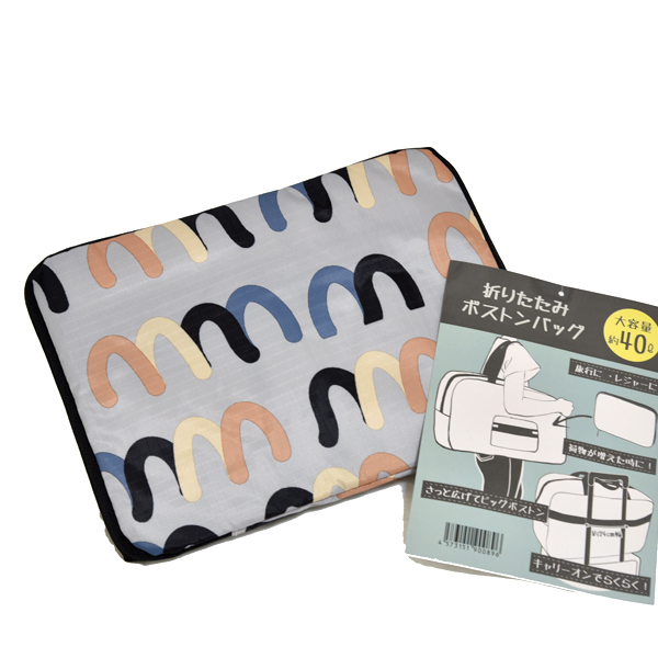 新品 折りたたみ ボストンバッグ 40L コンパクト キャリーオンバッグ 大容量 ナイロン 未使用 エコバッグ 機内持ち込み グレー 柄 かわいい拍卖