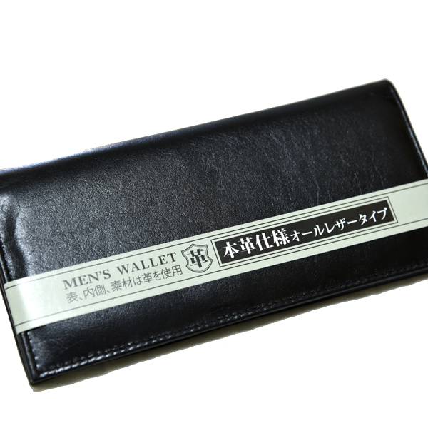 新品 本革 フルレザー 長財布 ブラック KWS ロングウォレット 未使用 メンズ シンプル 牛革 無地 黒拍卖