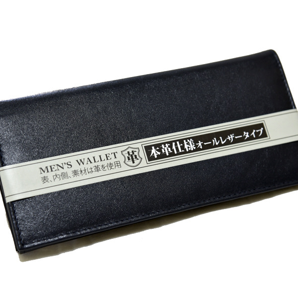 新品 本革 フルレザー ネイビー 長財布 KWS ORIGINAL ロングウォレット 未使用 メンズ シンプル 牛革 無地 紺拍卖