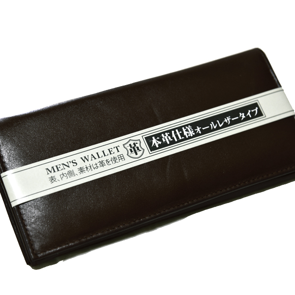 新品 KWS ORIGINAL 本革 フルレザー 長財布 ロングウォレット 未使用 メンズ シンプル 牛革 無地 ダークブラウン こげ茶色拍卖