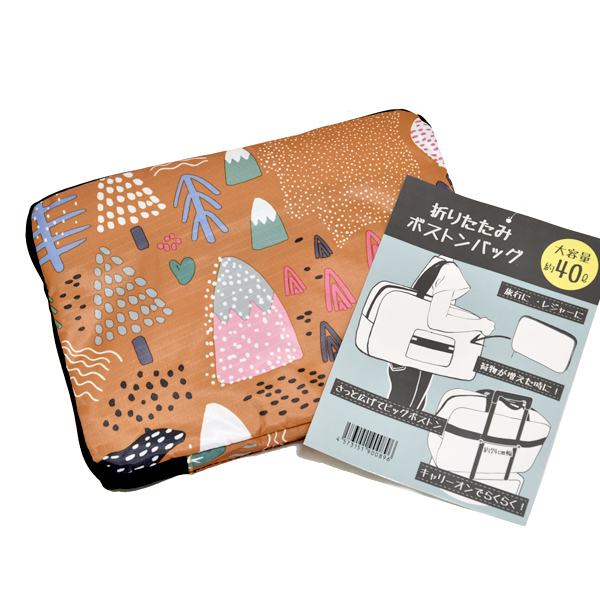 新品 折りたたみ キャリーオンバッグ 大容量 ボストンバッグ 40L コンパクト ナイロン 未使用 エコバッグ 機内持ち込み かわいい オレンジ拍卖