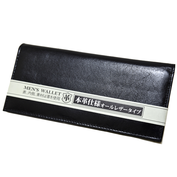 新品 本革 フルレザー 長財布 KWS ORIGINAL ビジネス ロングウォレット 未使用 メンズ シンプル 牛革 無地 黒 ブラック拍卖