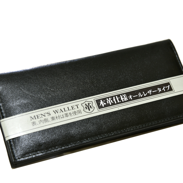 新品 KWS ORIGINAL 本革 緑 フルレザー 長財布 ロングウォレット 未使用 メンズ シンプル 牛革 無地 深緑 ディープグリーン拍卖