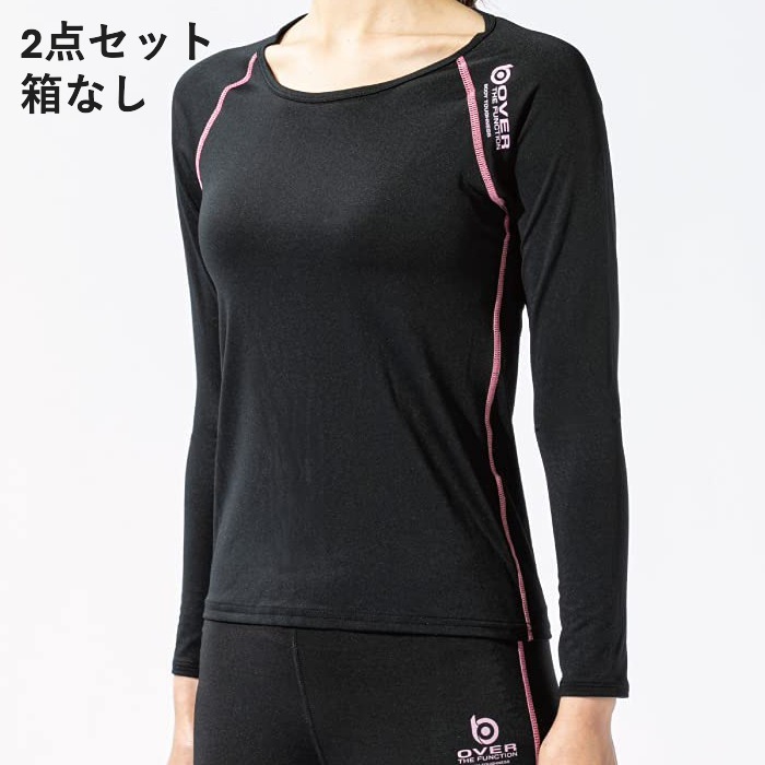 おたふく セット 新品 未使用 BTアウトラスト ロングスリーブ クルーネックシャツ レディース ブラック/ピンク S拍卖