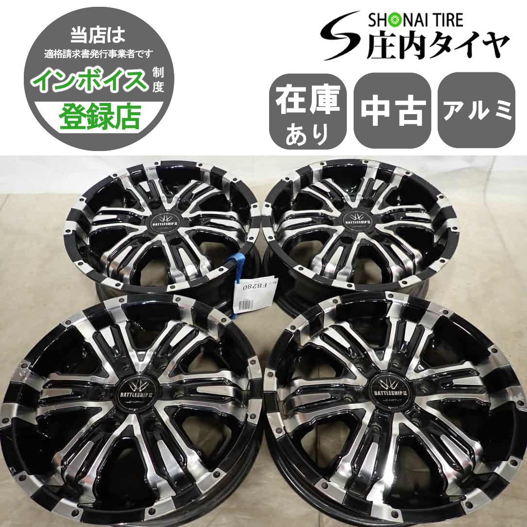4本SET 会社宛 送料無料 16×6.5J ロクサーニ BATTLESHIP アルミホイール 6穴 PCD139.7mm +38 ハブ径106mm ハイエース 店頭交換OK NO,F8280拍卖