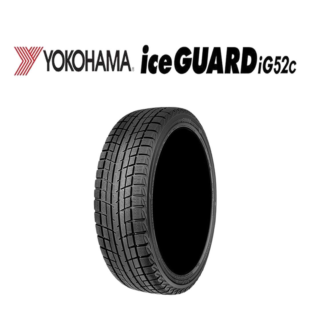 2025年製 新品 1本価格 215/60R16 95T 冬 ヨコハマ アイスガード iG52c 会社宛 送料無料 オデッセイ ヴェゼル マークX CX-3 特価 NO,YH1655拍卖