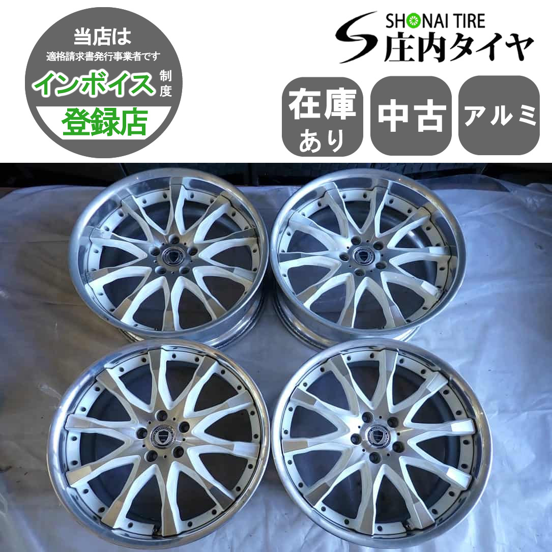 4本 会社宛送料無料 20×8.5J 9.5J WORK SCHWERT SW2 アルミ 5穴 114.3 +45 +35 クラウン セルシオ アルファード ヴェルファイア NO,W1218拍卖