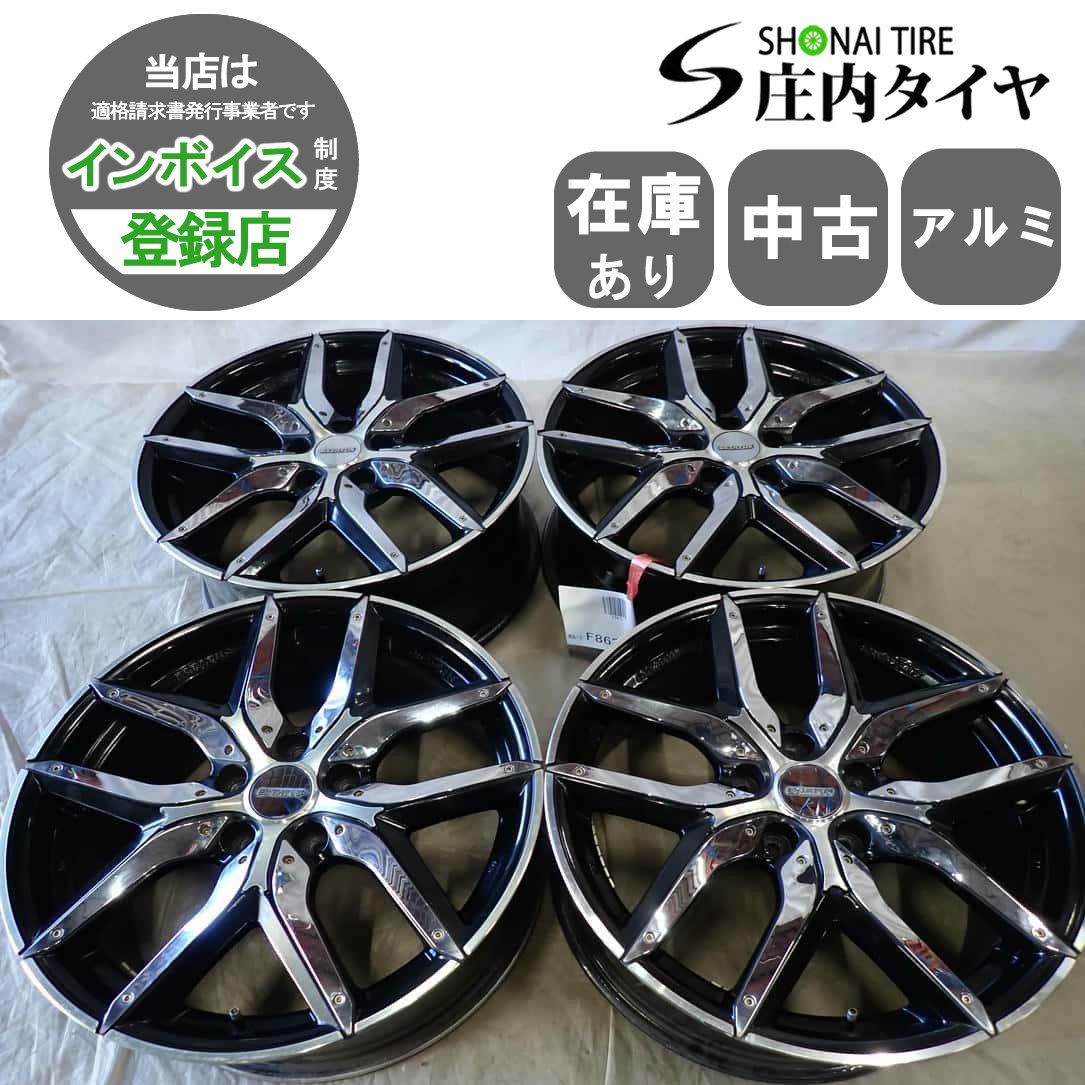 4本 会社宛 送料無料 18×7.5J ESTATUS STYLE-XTR アルミ 5穴 PCD 114.3mm +48 ハブ径73mm セレナ リーフ エルグランド アクセラ NO,F8635拍卖