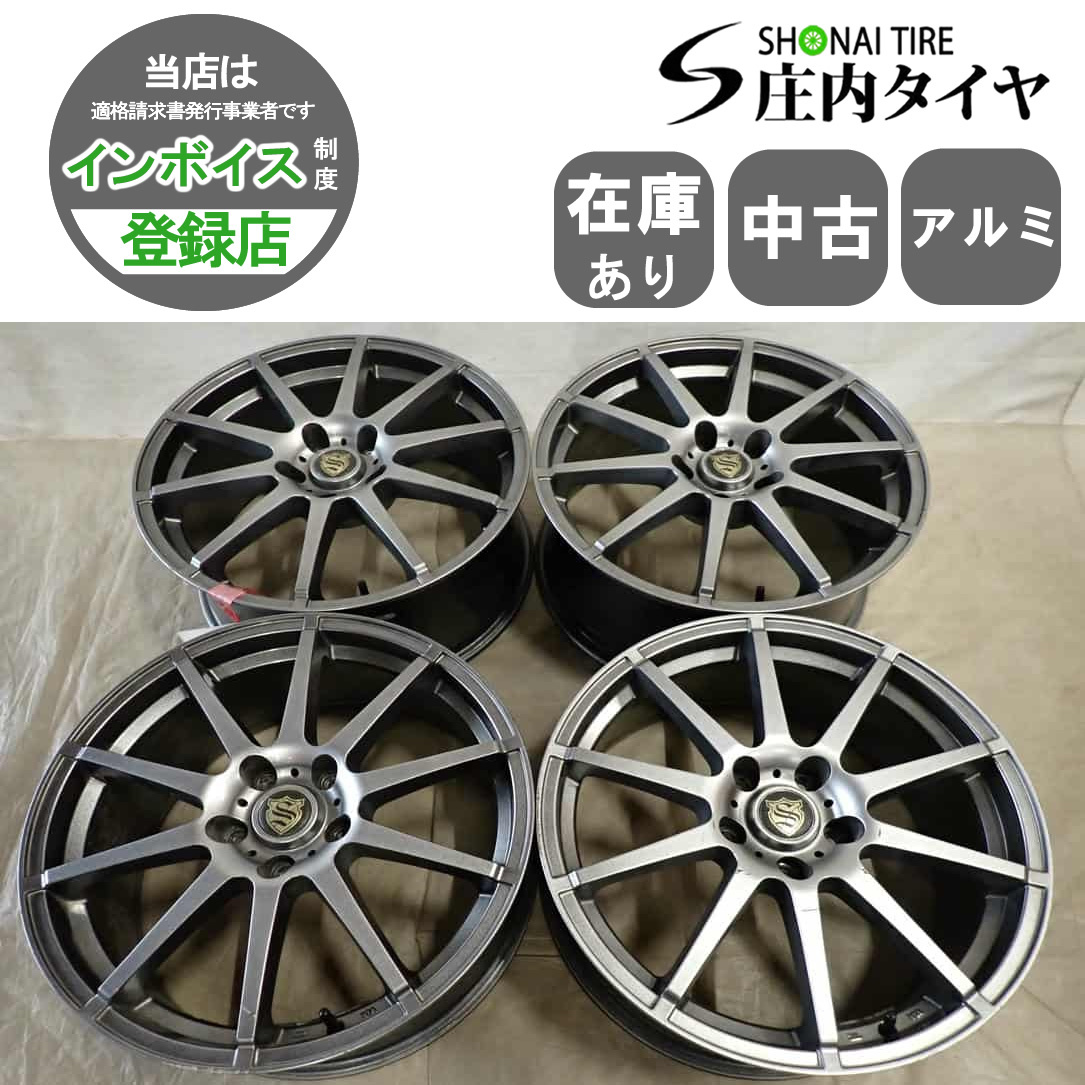 4本SET 会社宛 送料無料 18×7.5J デザイン アルミ 5穴 PCD 114.3mm +48 ハブ径73mm セレナ リーフ エルグランド アクセラ MAZDA3 NO,F8594拍卖