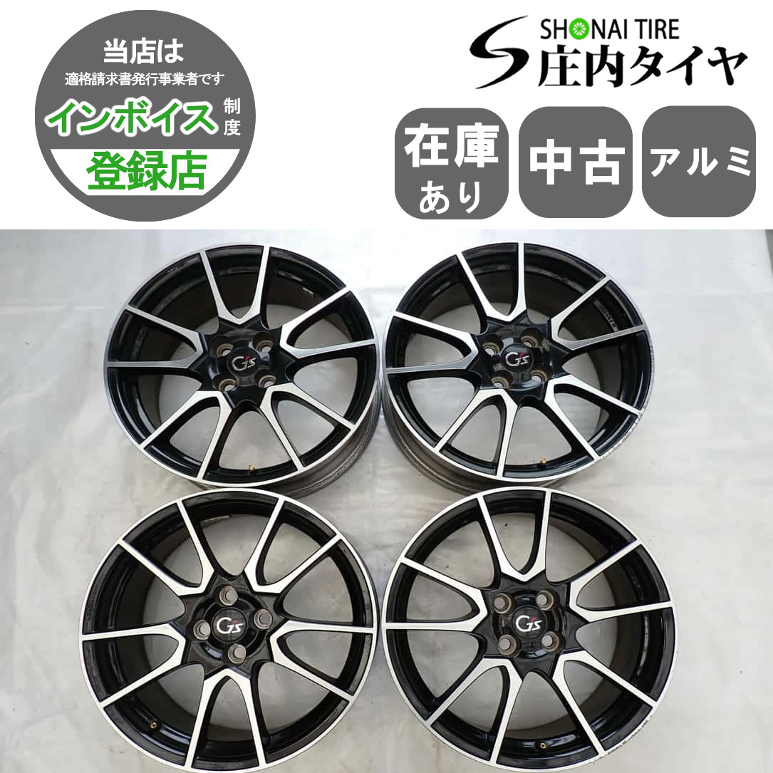 4本SET 会社宛 送料無料 17×6.5J トヨタ アクア G's 純正 アルミ ホイール 4穴 PCD 100mm +41 ハブ径54mm カローラ フィールダー NO,Y0711拍卖