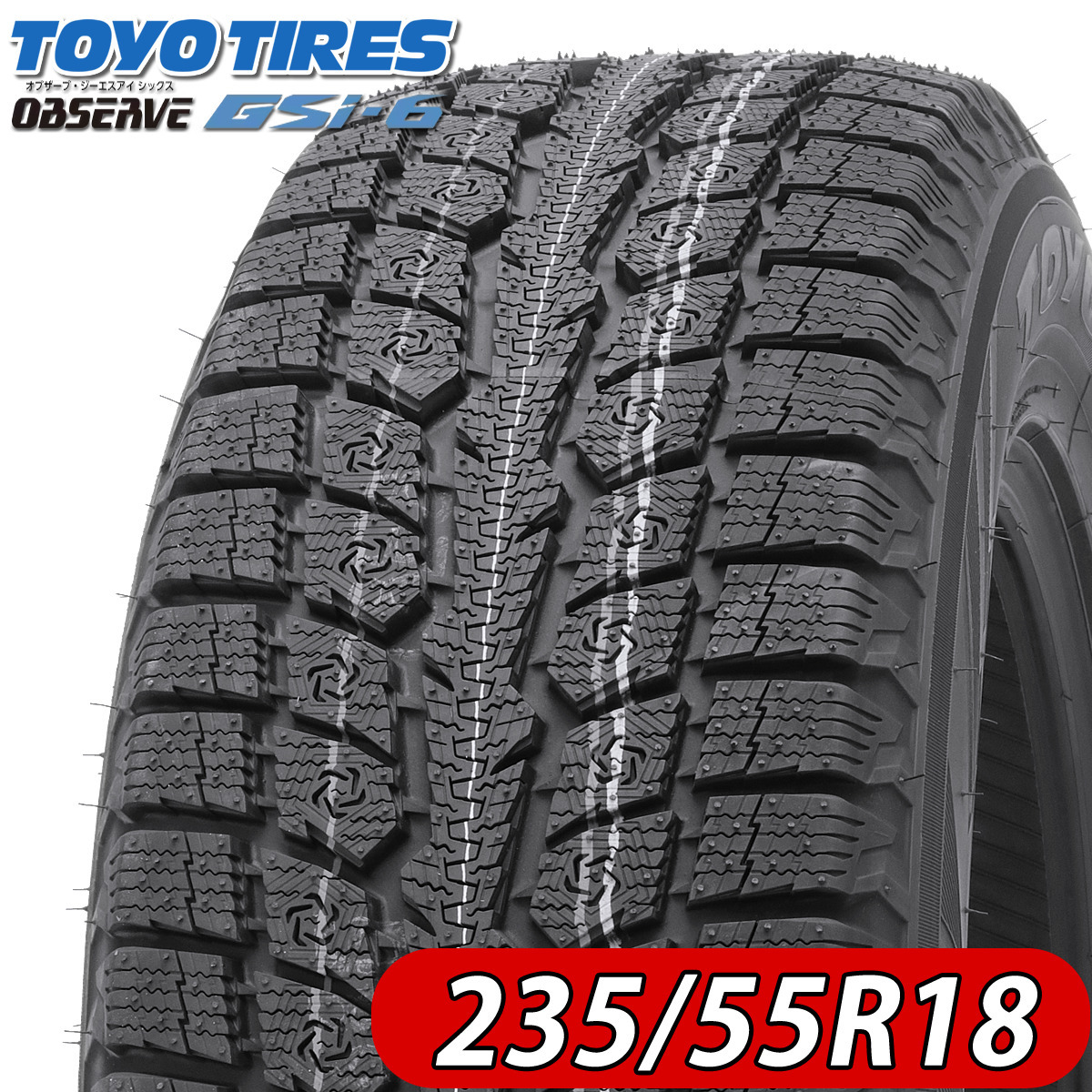 2024年製 新品4本価格 会社宛 送料無料 235/55R18 100H 冬 TOYO トーヨー OBSERVE GSi-6 S RAV4 ヴァンガード ハリアー NO,TY1844拍卖