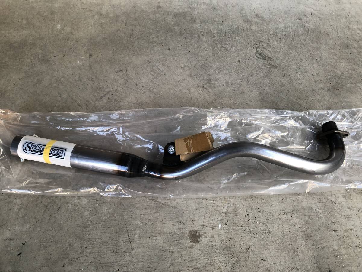 SECRET SPEED製 ホンダ スーパー カブ リトル カブ キャブ車用 50 70 90cc Bokan マフラー 新品 未使用 シークレットスピード拍卖