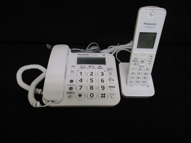 ★パナソニック デジタルコードレス電話機 VE-GZ228 子機1台付き KX-FKD553★拍卖