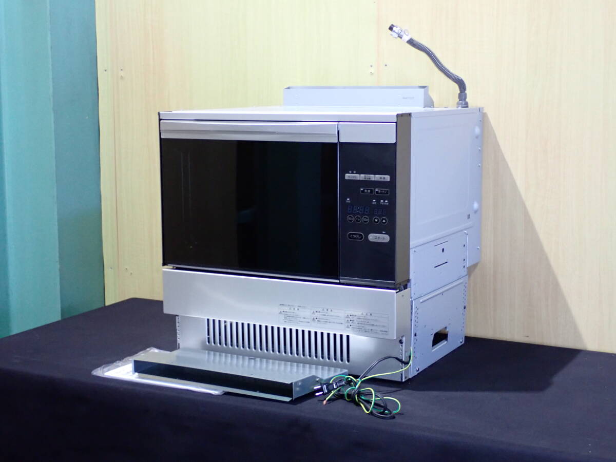 ☆C7【倉庫保管品】ハーマン ビルトインオーブン 都市ガス 2023年製 GR-S3900 DR320C 収納庫なし ※直接引き取り推奨 NT0708-3xxx8【6】拍卖