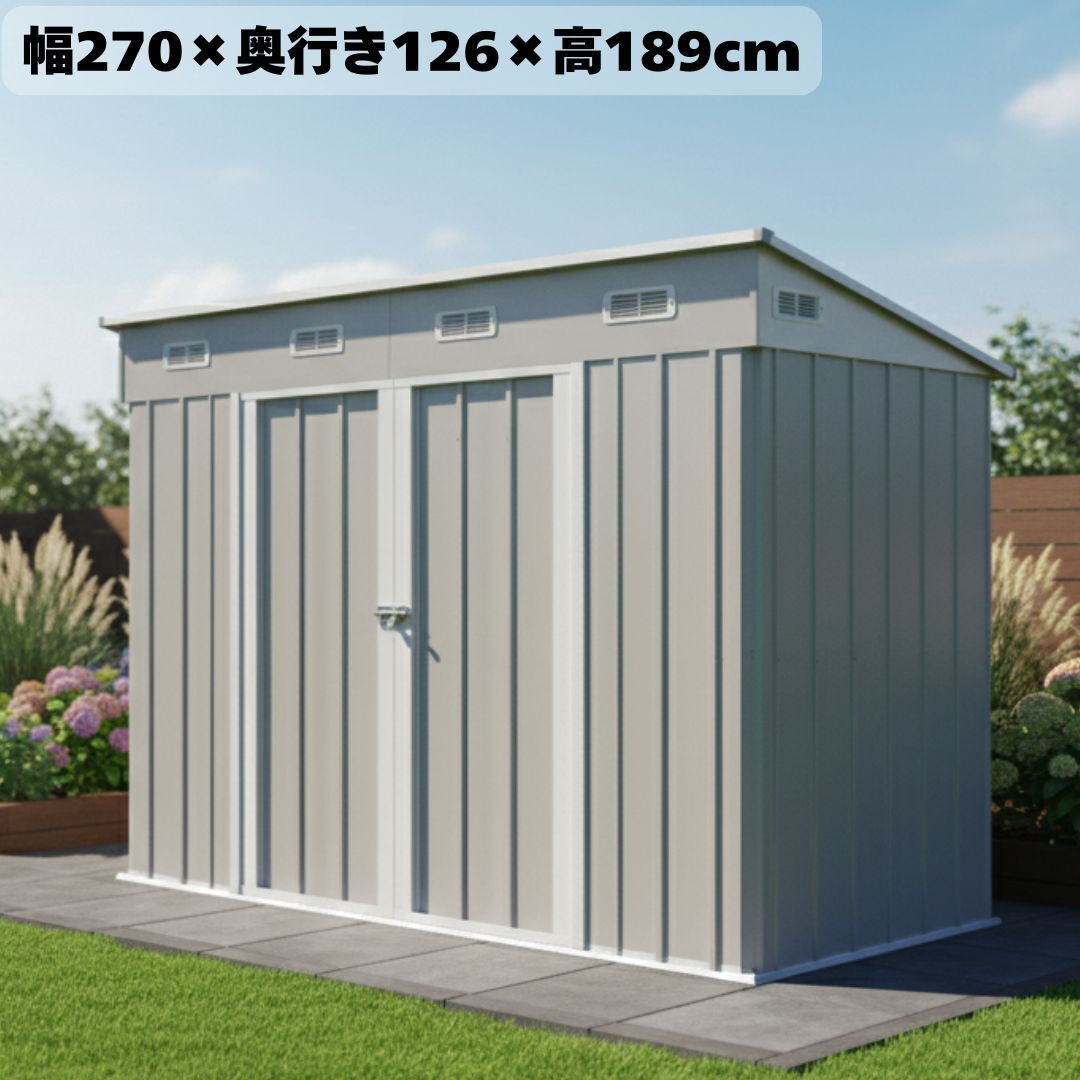 プレハブ 大型 物置 屋外 スチール 小屋 倉庫 収納庫 床材補強フレーム付き 981648拍卖