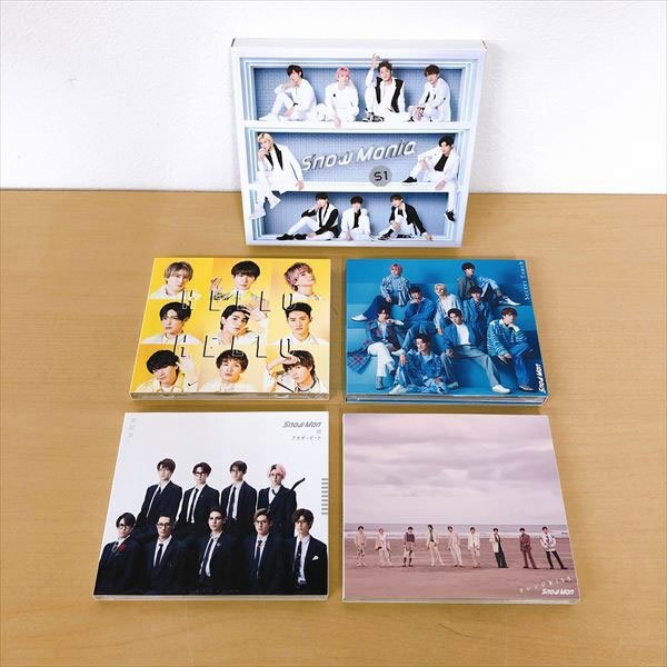 940*SnowMan スノーマン CD 5点まとめて ブラザービート/オレンジkiss/HELLO HELLO/Secret Touch/Snow Mania S1 アルバム シングル【美品】拍卖