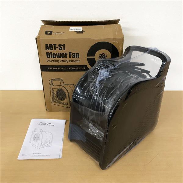 323*ブロワーファン エアムーバー 工業用ファン ABT-S1 130W ブラック 【未使用未開封品】拍卖