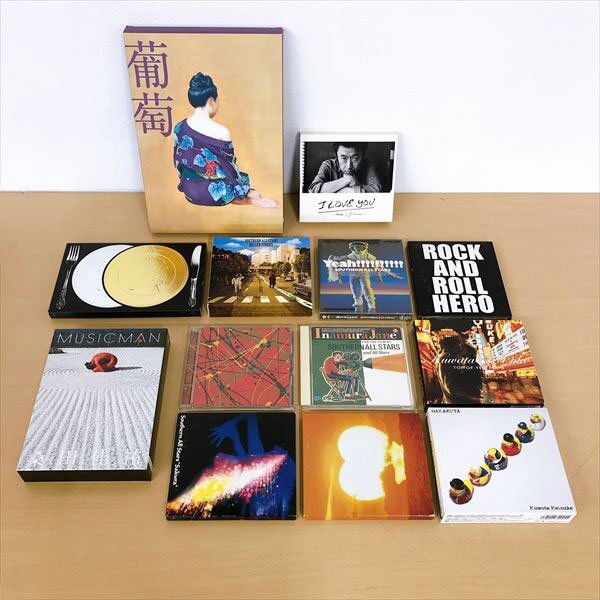 316*サザンオールスターズ 桑田佳祐 CD アルバム まとめて 13枚 葡萄 KILLER STREET / バラッド3 / MUSICMAN / がらくた / I LOVE YOU など拍卖