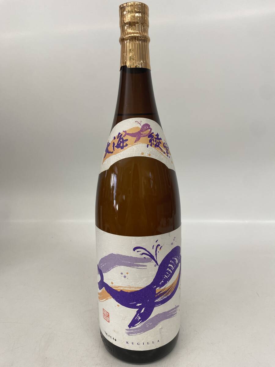 H3/大海綾紫 くじらのボトル 大海酒造 本格焼酎 芋焼酎 詰日18.11.10 1800ml 25度 未開栓拍卖