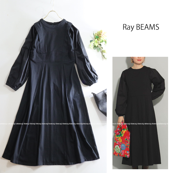 レイビームス Ray BEAMS ★大人可愛い♪異素材MIXレイヤード風カットソーロング丈ワンピース拍卖