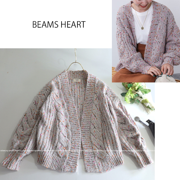ビームスハート BEAMS HEART★大人可愛い♪カラフルネップニットカーディガン拍卖