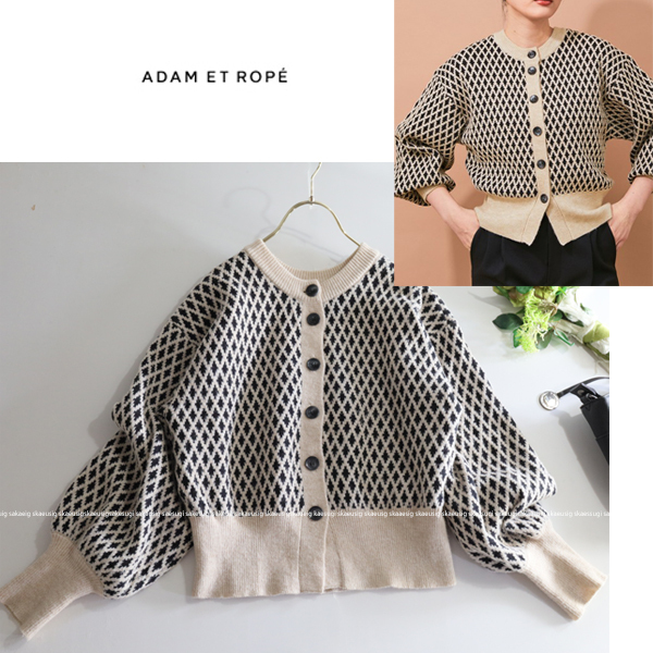 アダムエロぺ ADAM ET ROPE’ ★大人可愛い♪ダイヤ格子柄ニットカーディガン拍卖