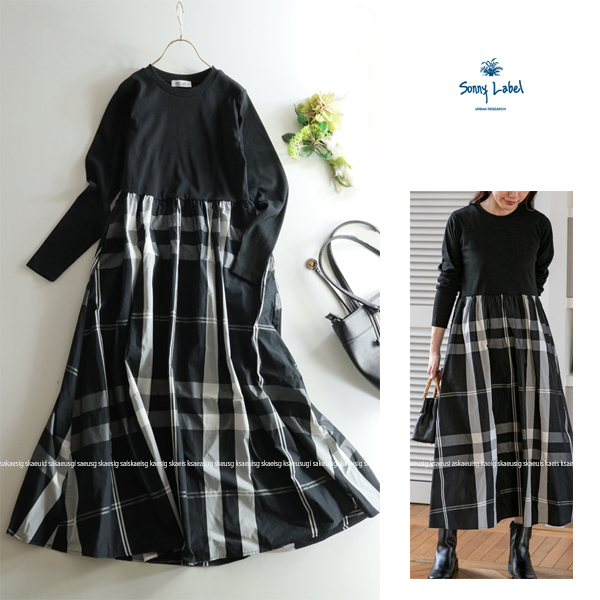 アーバンリサーチサニーレーベル★大人可愛い♪カットソートップス&チェック柄スカート切替ドッキングロング丈ワンピース拍卖