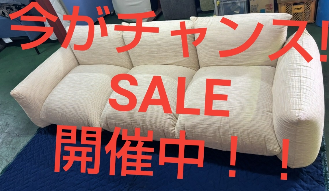 724☆【引取り限定】アルフレックス /arflex 3人掛け ソファ/カバー付き拍卖