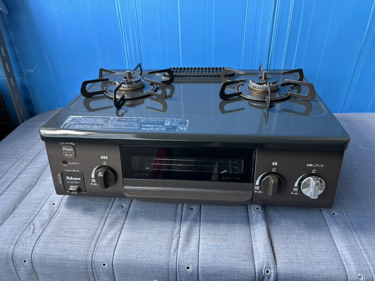 730☆ パロマ Paloma ガスコンロ/ LPガス用/IC-S37BM-L/2021年/中古 /ガステーブル拍卖