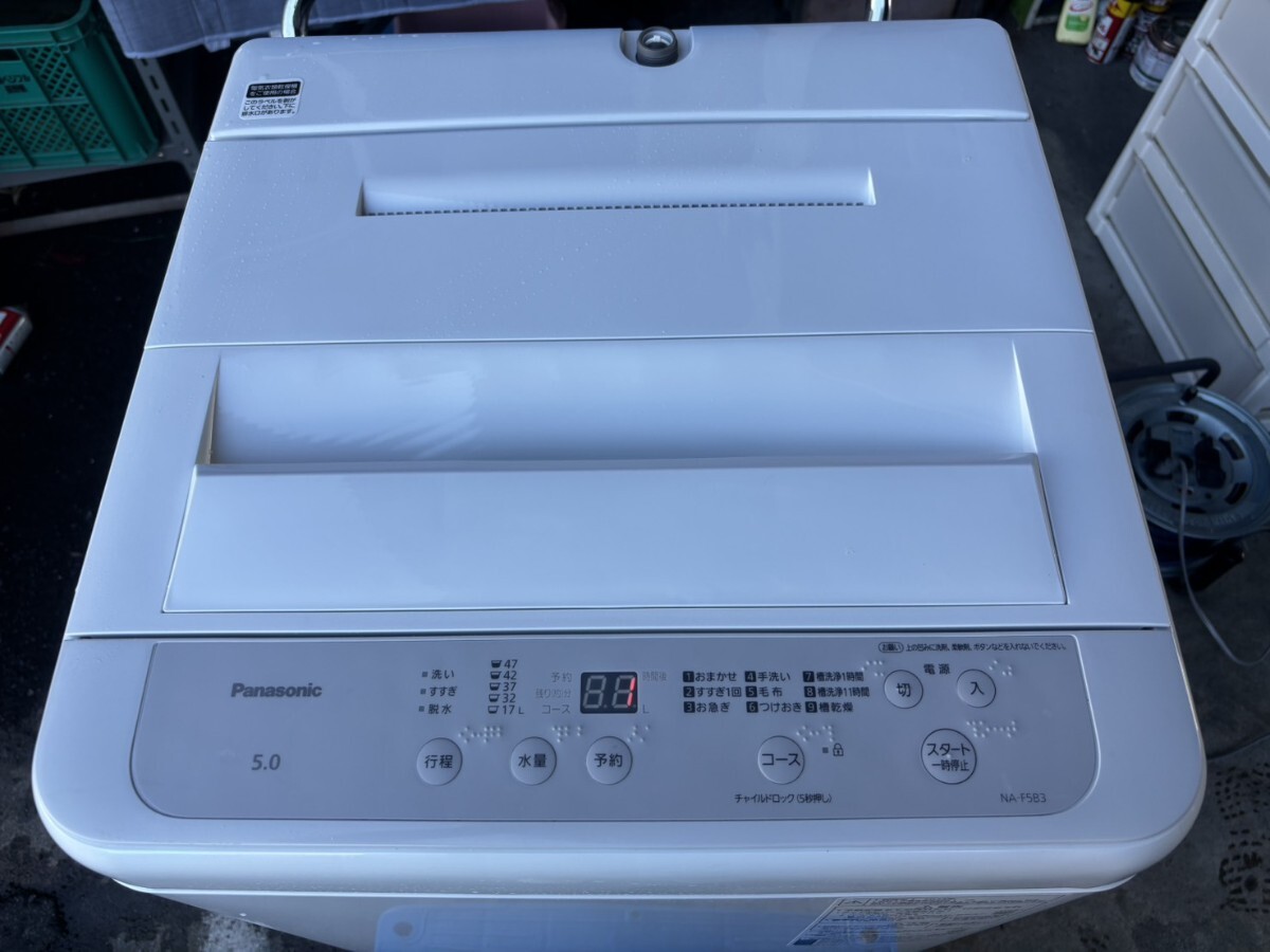 689☆【引取り限定】 Panasonic 全自動電気洗濯機 NA-F5B3/2024年/5.0㎏/中古/ ホワイト/ パナソニック【美品】拍卖