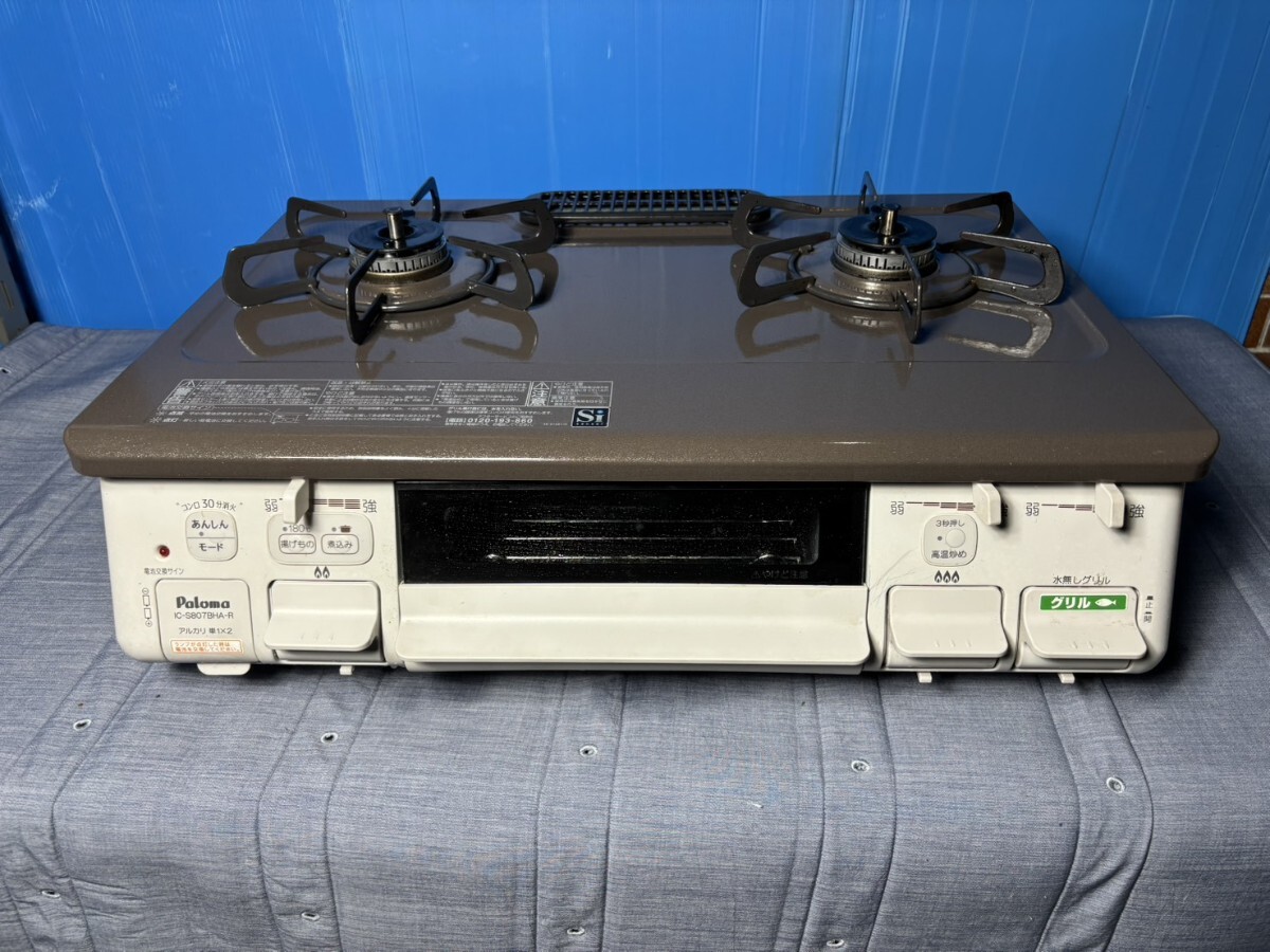 766☆ Paloma/ パロマ ガスコンロ/ 都市ガス用/IC-S807BHA-1R/2020年/中古/ ガステーブル拍卖