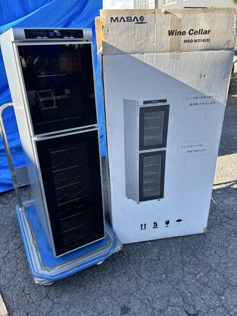 703☆【引き取り限定】 MASAO ワインセラー/MOS-W218(S)/中古/レギュラーボトル合計18本収納拍卖