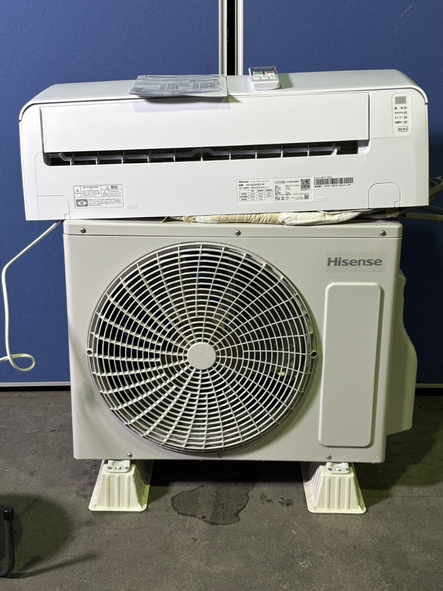 715☆【引き取り限定】【美品】ハイセンス ルームエアコン/HA-S22HE5-W/2025年/2.2kw/中古/ Hisense/ おもに6畳用拍卖