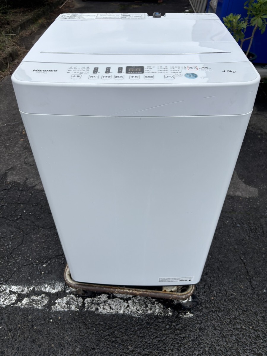738☆【引取り限定】 Hisense 全自動電気洗濯機/HW-T45D/4.5㎏/2020年/中古【ごみ取りフィルター新品交換品】ハイセンス拍卖