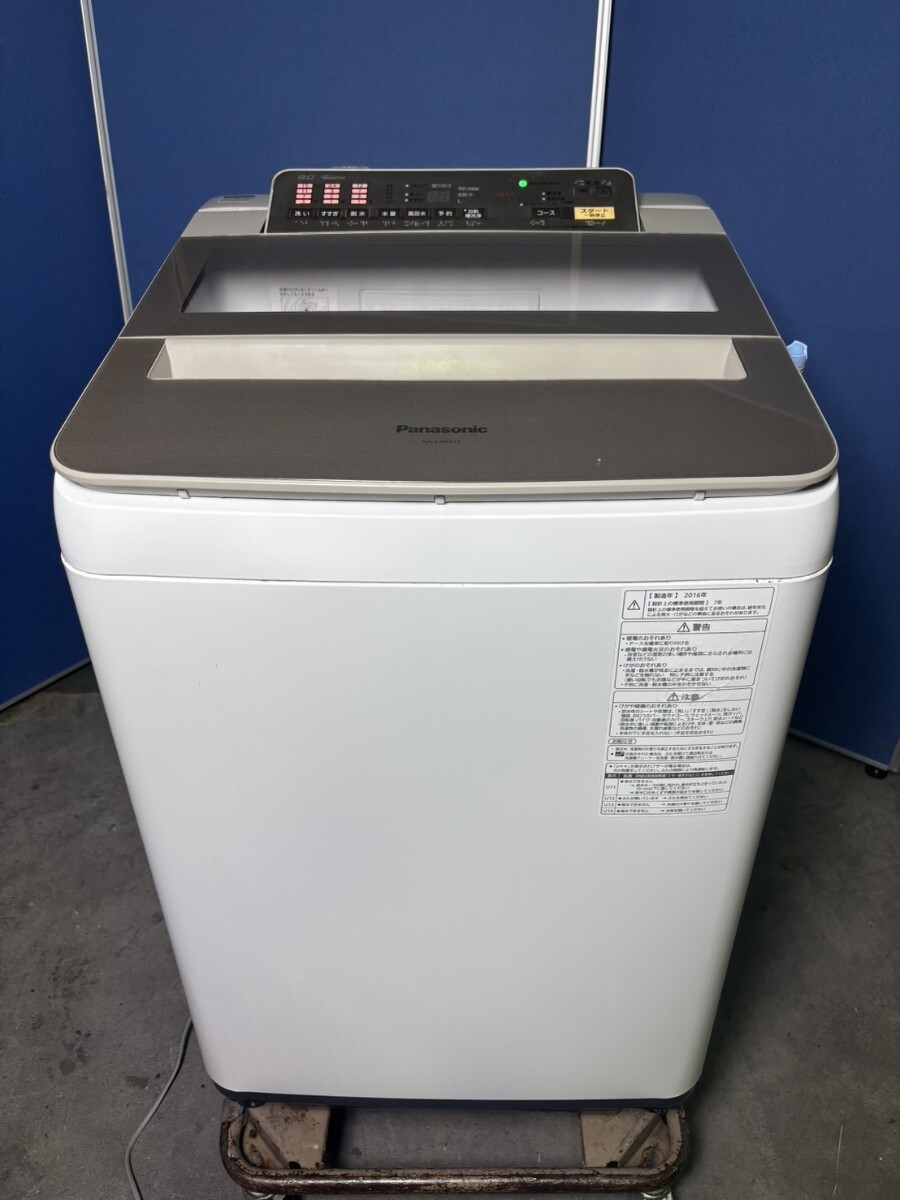 749☆ Panasonic 全自動電気洗濯機/NA-FA90H3/2016年/9.0㎏/中古/ パナソニック/ ホワイト拍卖