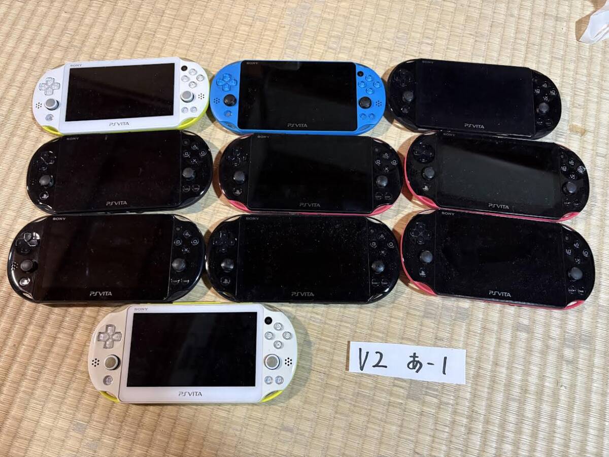 sony ソニー ps vitta 2000 まとめ売り あ-1拍卖