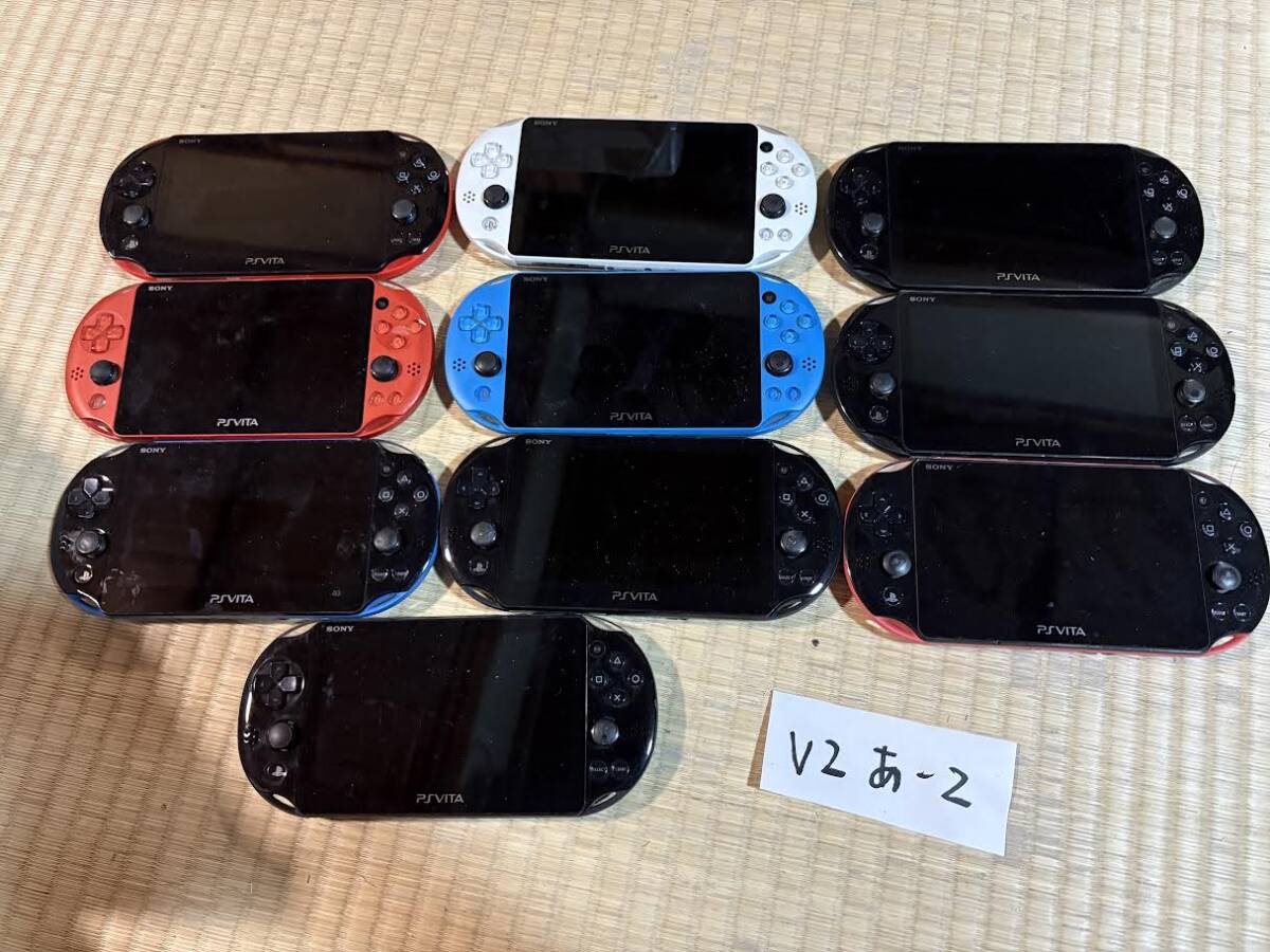 sony ソニー ps vitta 2000 まとめ売り あ-2拍卖