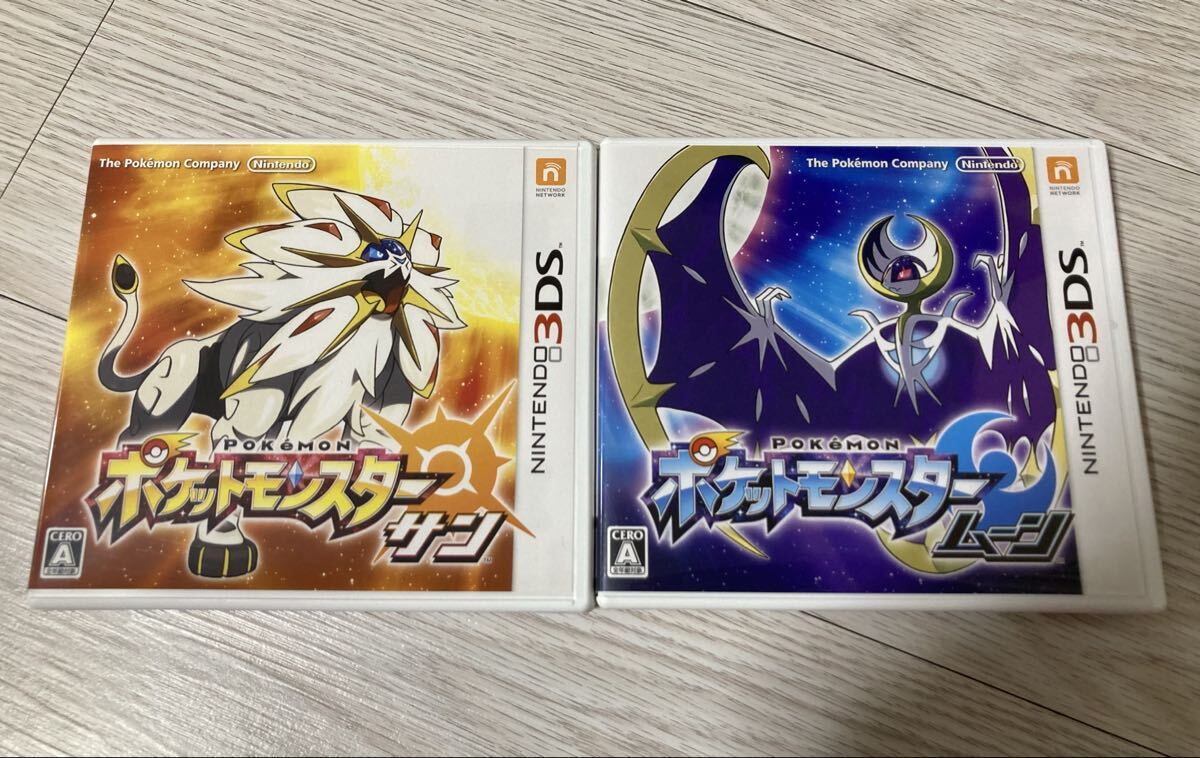 3DS ポケットモンスター ムーン サン拍卖