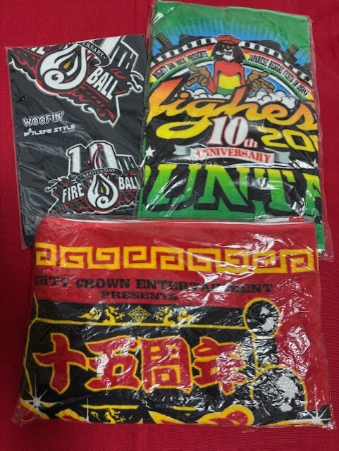 HIGHEST MOUNTAIN2008 10周年フェイスタオル 横浜レゲエ祭2009 15周年タオル FIRE BALL 10th Anniversaryバンダナ 新品未使用 限定品拍卖