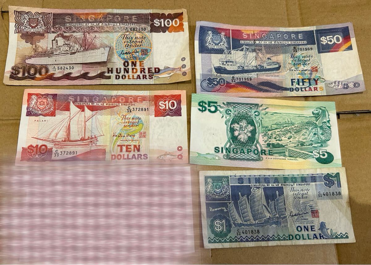 外国紙幣 旧紙幣 シンガポールドル紙幣 外国 海外紙幣 100ドル紙幣 船デザイン 50ドル 10ドル 5ドル 1ドル SINGAPORE まとめて 拍卖