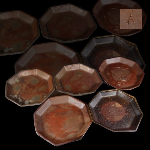 蔵出し品 備前焼 作家造 皿 6枚拍卖