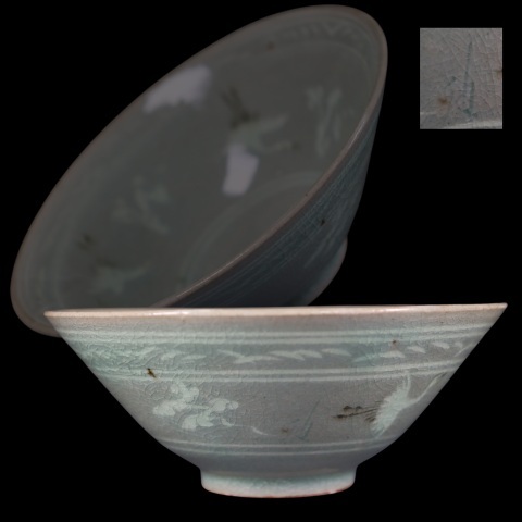 蔵出し品 韓国人間国宝 池順鐸 青磁 茶碗拍卖